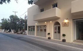 Helios Beach Hotel